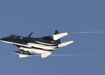 Avión Bajo Fuego Iraní | La Silla Regia